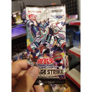 Yugioh Túi Thẻ Bài Savage Strike SAST OCG - 5 Lá Bài Mỗi Túi