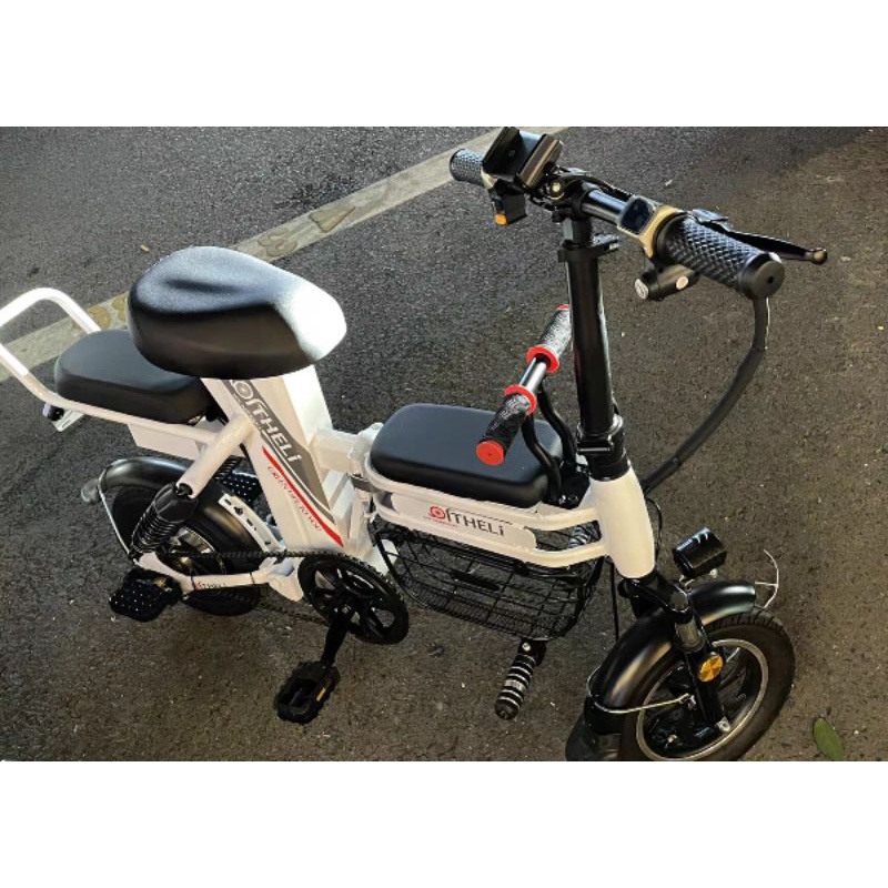 Xe điện Theli 2021, xe đạp điện gập gọn Adiman a2-Theli