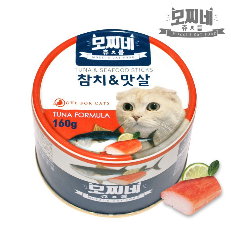 Thịt hộp cho mèo Mozzi's Cat Food 160g