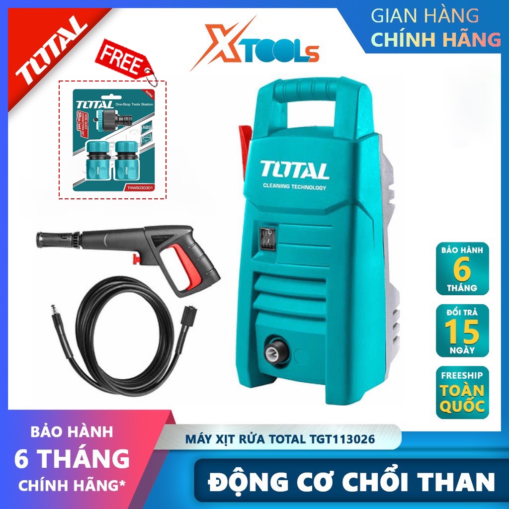 Máy xịt rửa TOTAL TGT113026 Máy rửa xe cao cấp công suất 1200w, điện áp đầu vào 220v, Áp lực tối đa 90Bar (1300 PSI)