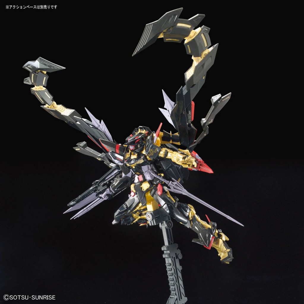 Mô Hình Lắp Ráp Gundam RG Astray Gold Frame Amatsu Mina