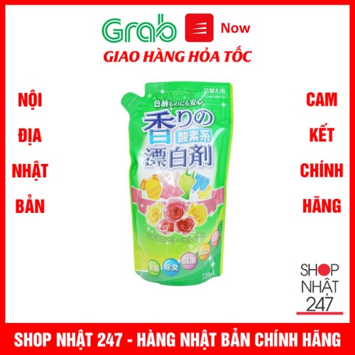 Nước tẩy vết bẩn trên quần áo tẩy mạnh 720ml - Nội địa Nhật Bản