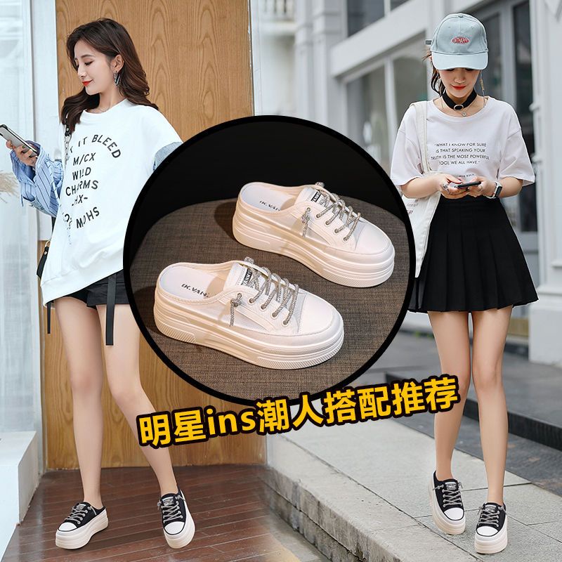 Dép Bít Mũi Đế Dày Tăng Chiều Cao Thiết Kế Mới Thời Trang Dành Cho Mù