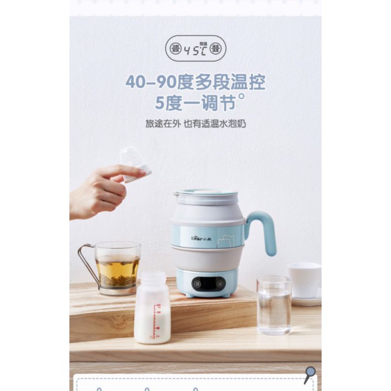 Ấm đun nước gấp gọn Bear - Màn hình hiển thị cảm ứng