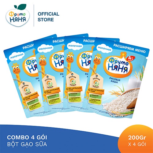 Combo 4 Gói Bột ăn dặm gạo sữa Fruto Nyanya 200g/gói