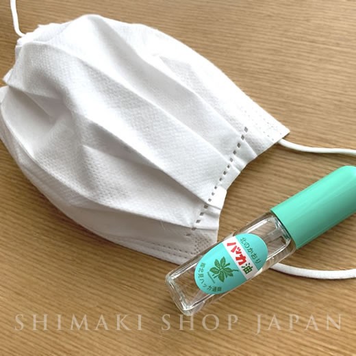 Dầu bạc hà Hakka Nhật Bản, phòng chống côn trùng, làm mát cơ thể - bình xịt 10ml