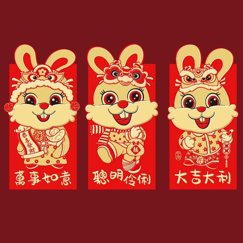 Set 6 Bao Lì Xì Đỏ Mừng Năm Mới 2023
