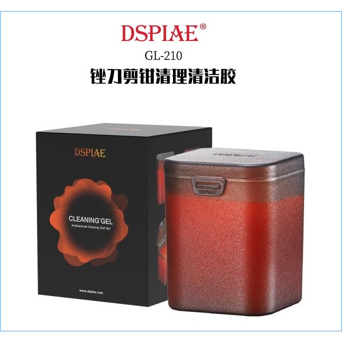 Dụng cụ Dspiae nhám dũa mô hình cao cấp Leviathan Dspiae siêu mịn AT-F01