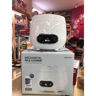 Nồi cơm điện mini Lock&Lock dung tích 0.8L