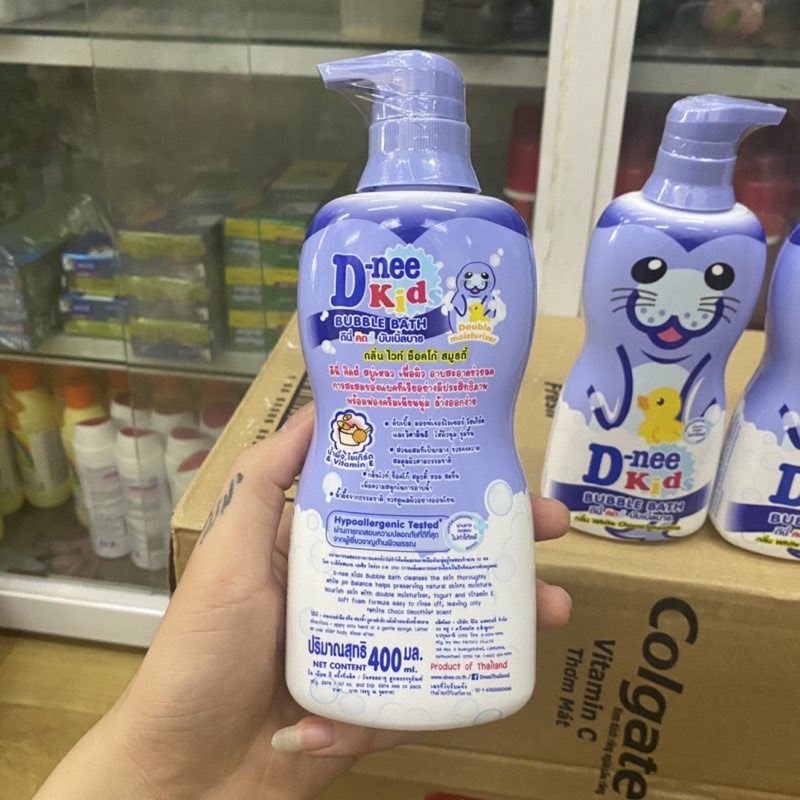 Tắm Gội Trẻ Em D-nee Kids Bubble Bath Hải Cẩu 400ml Thái Lan ( Tím )