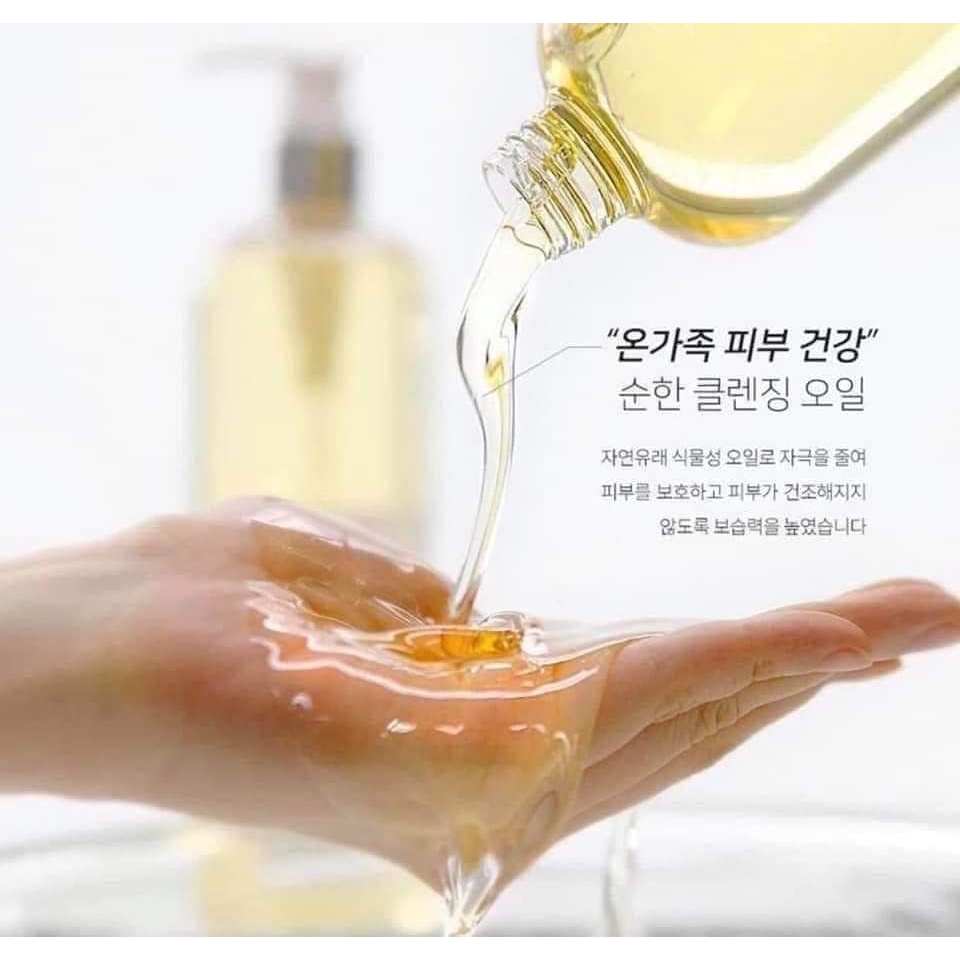 DẦU TẨY TRANG HOA CẢI GRAYMELIN VINTAGE - CANOLA CRAZY CLEANSING OIL