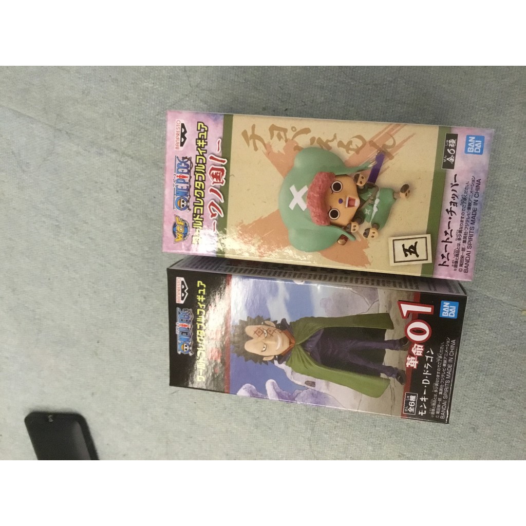 Mô hình Dragon + Chopper