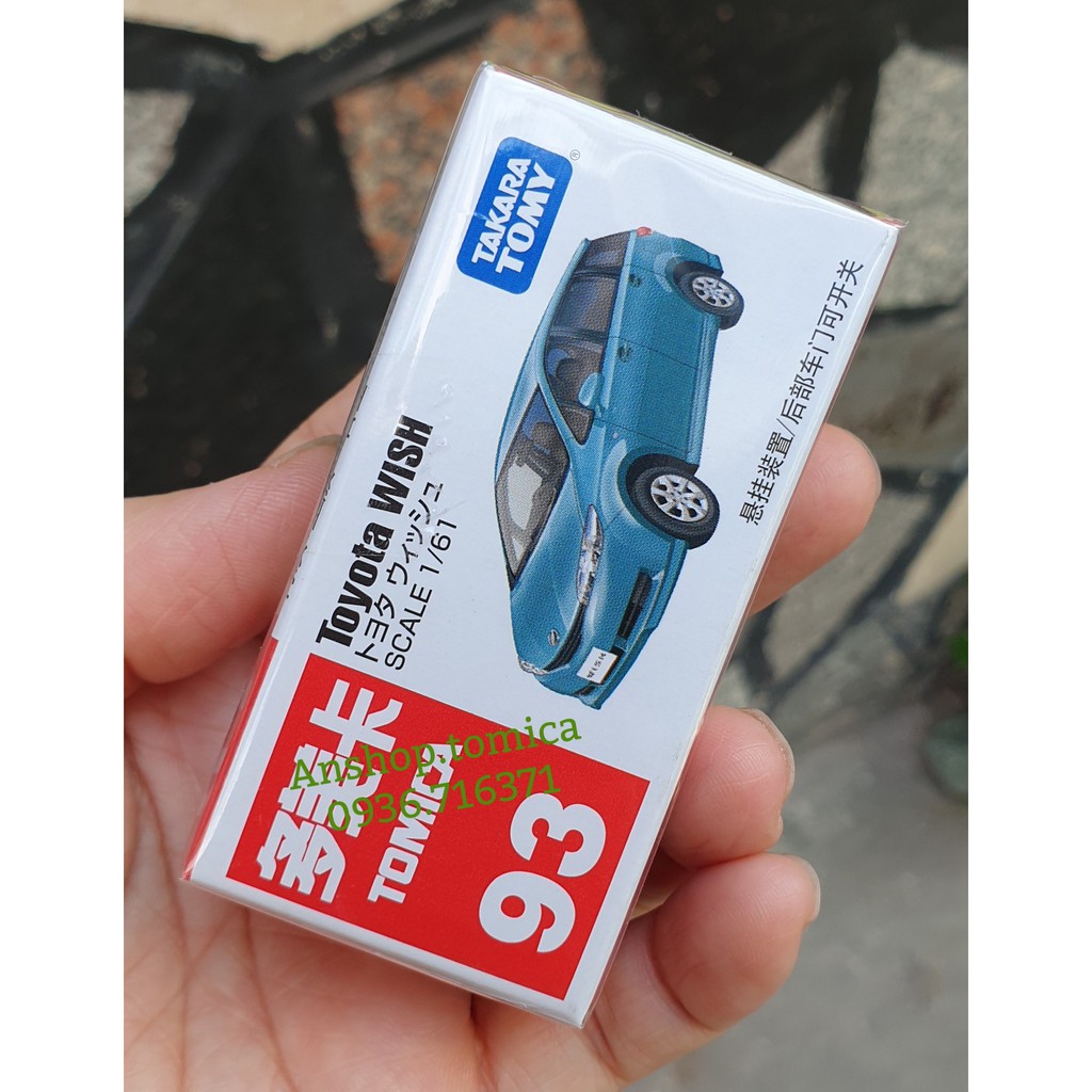 Mô hình siêu xe màu xanh tomica Nhật Bản No93