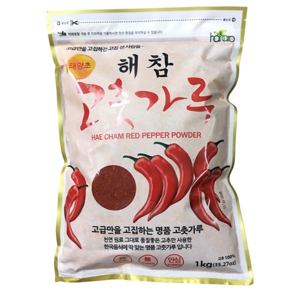 1Kg Bột Ớt Làm Kim Chi Haecham, Nongwo Loại Vảy, Mịn Nhập Khẩu Chính Hãng Hàn Quốc