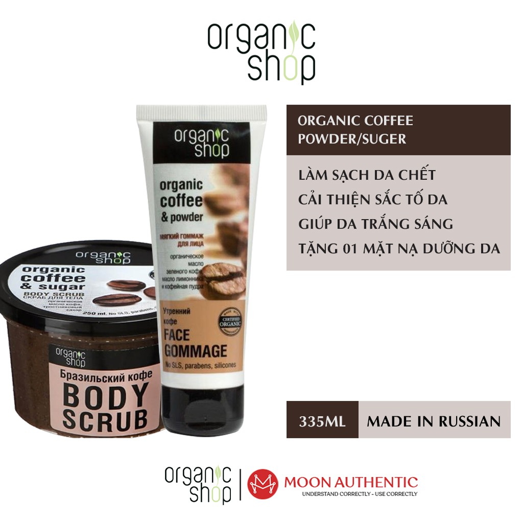 Tẩy Da Chết Organic Shop Dành Body - Tẩy Da Chết Organic Shop Dành Cho Mặt