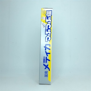 Kem đánh răng muối Sunstar 170g