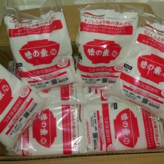 Bột ngọt Ajinomoto 1kg