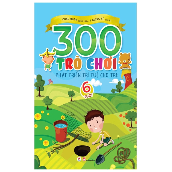Sách - 300 Trò Chơi Phát Triển Trí Tuệ Cho Trẻ - 6 Tuổi (Tái Bản)