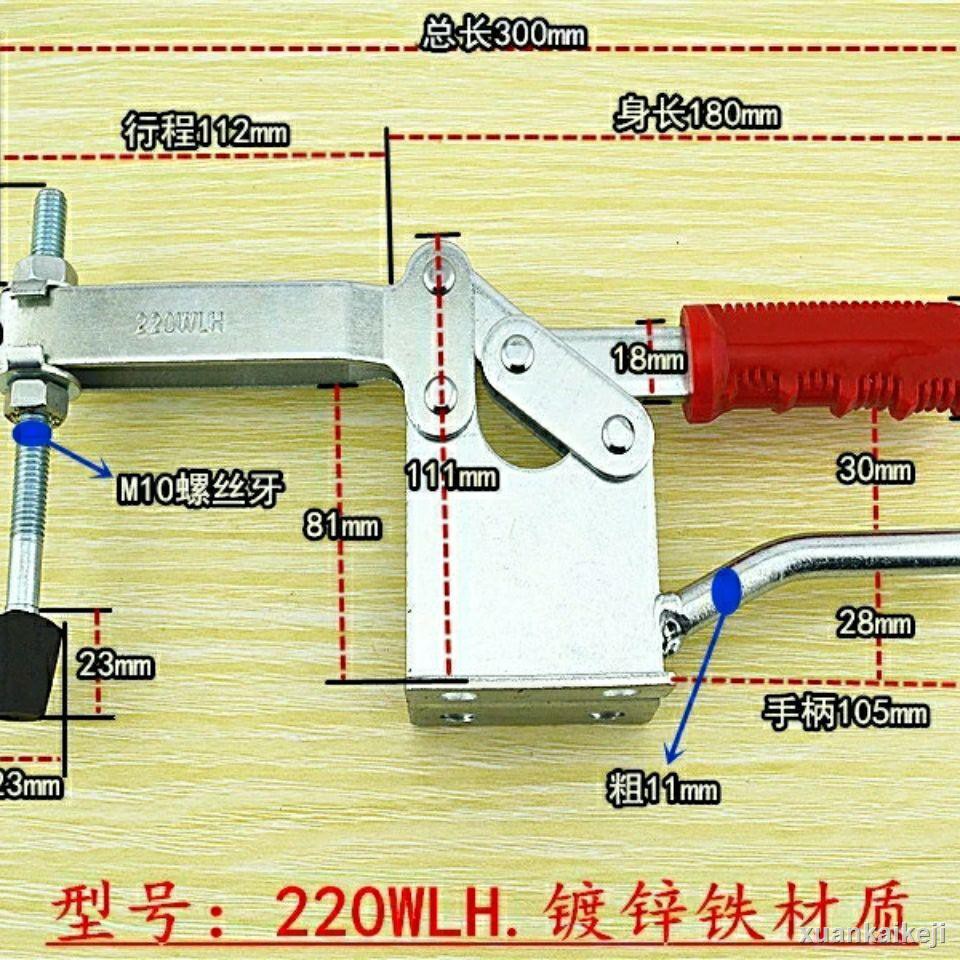 Kìm Kẹp Gỗ Giảm Căng Thẳng 5.22