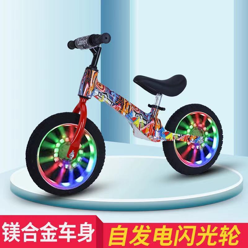 ■Xe đạp thăng bằng trẻ em không có bàn đạp Xe đạp trẻ em 2-3-6 tuổi bé trượt hai bánh xe đạp trẻ em hai bánh