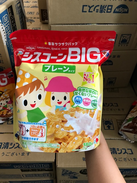 Ngũ cốc ăn sáng Nissin 220g