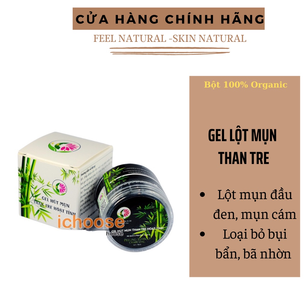 Gel lột mụn than tre hoạt tính, keo lột mụn đầu đen, mụn mũi, mụn cám, Tặng cọ hồng T01
