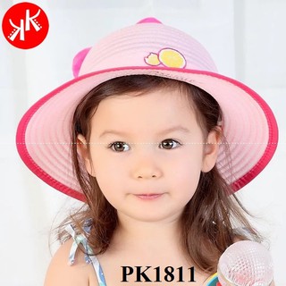Shop Online Mũ mùa hè đi biển rộng vành công chúa cho bé màu vàng mùa hồng