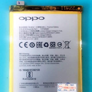 Pin Oppo R9S/P621