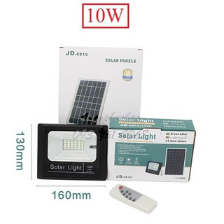 Đèn năng lượng mặt trời 10w