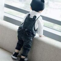 YẾM JEANS ĐEN + ÁO
