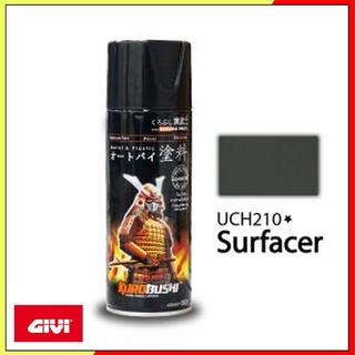 Combo Sơn Samurai Màu Đen Chính Hãng (30/109 - UCH210 - K1K - P800)