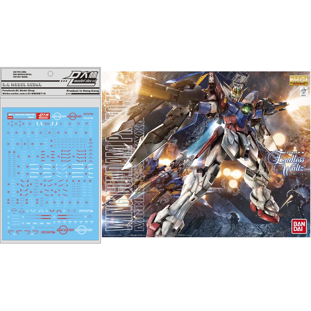 Decal nước dành cho mô hình MG Proto Wing Zero Gundam