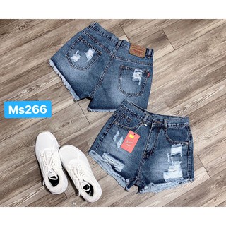 Quần short jean nữ lưng cao