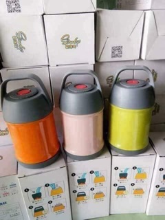 Bình ủ cháo