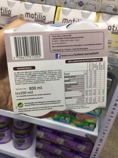 Sữa bầu cao cấp Matilia (200mlx4)