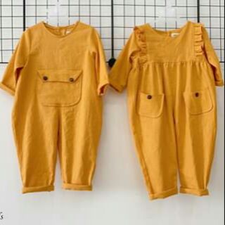 Set jum dài tay bé trai bé gái