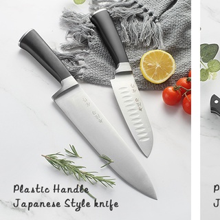 Dao bếp trưởng cao cấp Super Chef lưỡi 20.5cm công nghệ Nhật Bản cắt và thái các loại thực phẩm DAO-T