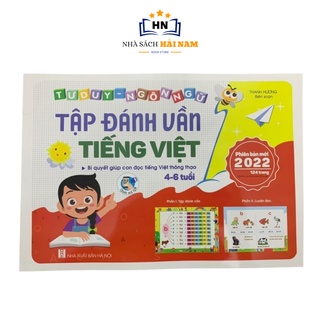 Sách - Tập đánh vần tiếng Việt phiên bản mới 2022 kèm file đọc quét mã QR và video hướng dẫn cách ghép vần