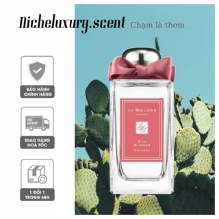 🅽🅸🅲🅷🅴 - nước hoa jo malone slik blossom cologne - 10ml