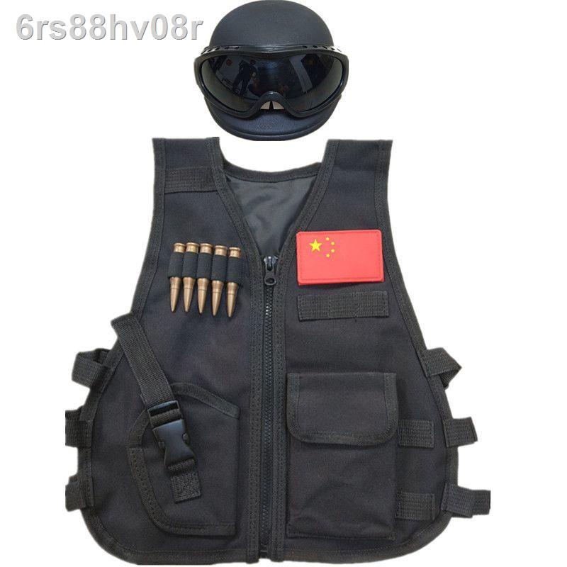 Đồ chơi cho trẻ em✙❁Quần áo biểu diễn mẫu giáo trẻ em mô phỏng đồ chơi vest cảnh sát áo vest chiến thuật áo giáp SWAT Bộ