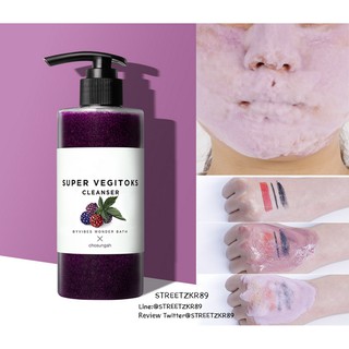 Sữa Rửa Mặt Rau Củ Thải Độc Wonder Bath Super Vegitoks Cleanser 300ml