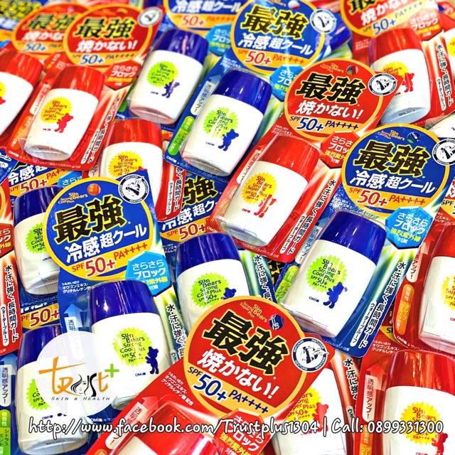 KEM CHỐNG NẮNG SUN BEARS