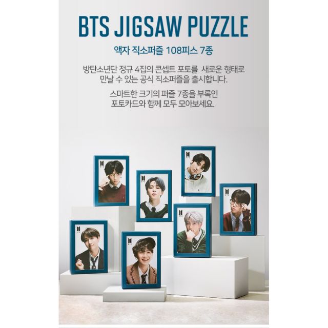 Bộ xếp hình BTS 108 miếng.