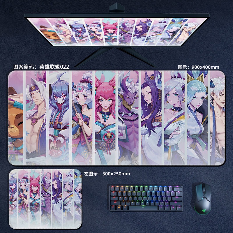 Tấm Lót Chuột Bàn Phím Chơi Game Ngoại Cỡ In Hình Game league of legends lol