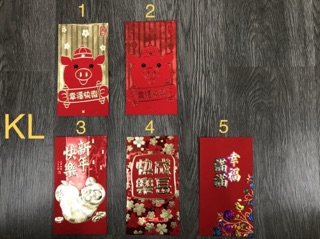 Combo 5, 10 bao Lixi tết 2019 ( 10 tặng 1 )