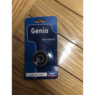 Vòng bi-Bạc đạn 6201-2RS1/VC525