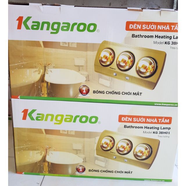 Đèn sưởi treo tường KG3BH01