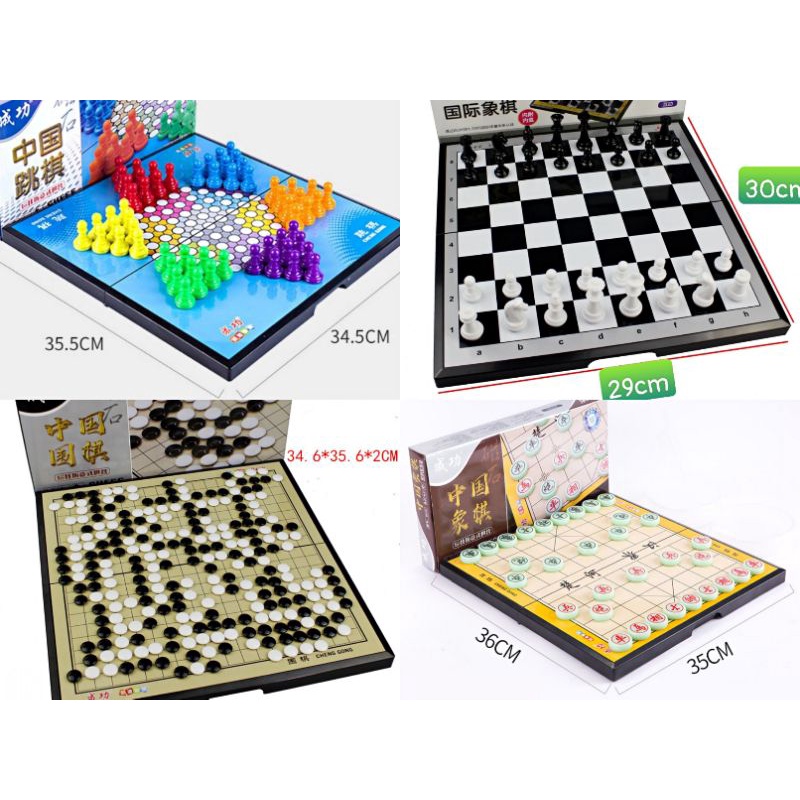 BÀN CỜ TƯỚNG CÓ NAM CHÂM THÀNH CÔNG
