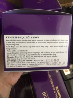 Kem hấp phục hồi 1 phút LACEI