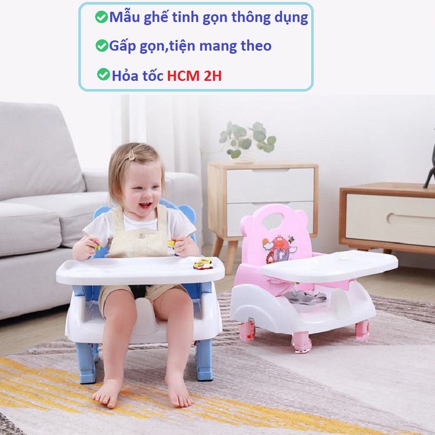 [MẪU TINH GỌN THÔNG DỤNG ]Ghế ăn dặm cho bé 6 tháng -3 tuổi,Ghế ăn dặm gấp gọn cho bé tiện dụng trong nhà và mang theo